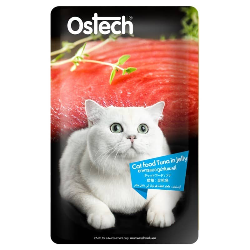 Gourmet Pouches cat food collection